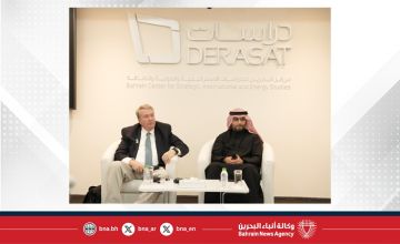 مركز دراسات ينظم حوارا فكريا حول المفاعلات النووية المعيارية الصغيرة في منظومات الطاقة المستقبلية