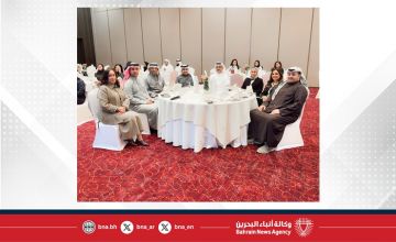 مجلس أمناء المستشفيات الحكومية يعقد اجتماعه الأول لعام 2026