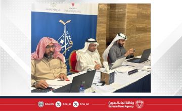 انطلاق التصفيات الأولية لجائزة البحرين الكبرى للقرآن الكريم في دورتها الثلاثين بمشاركة 775 متأهلا من أصل 5033 مشاركا