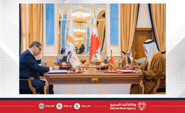 في إطار الزيارة الرسمية لرئيس جمهورية قبرص إلى مملكة البحرين .. البحرين وقبرص توقعان مذكرة تفاهم في مجال البحث والإنقاذ