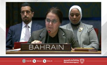 مملكة البحرين تدعو إلى تغليب الحكمة بما يدعم إحلال السلام الدائم في اليمن