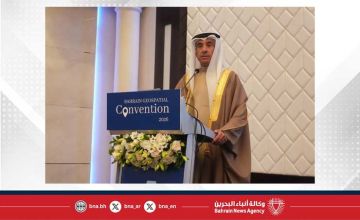 بحضور رئيس جهاز المساحة والتسجيل العقاري وأكثر من 250 مشارك.. انطلاق أعمال مؤتمر البحرين للبيانات الجيو مكانية 2026 تحت شعار تمكين رؤية البحرين من خلال ابتكارات نظم المعلومات الجغرافية