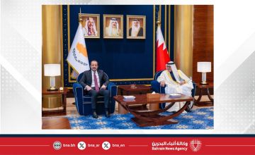 مغادرة الرئيس القبرصي في ختام زيارة لمملكة البحرين