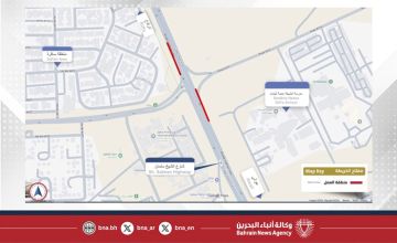 الأشغال: غلق مسار على شارع الشيخ سلمان بالقرب من تقاطع منطقة سافرة على مراحل الأشغال: غلق مسار على شارع الشيخ سلمان بالقرب من تقاطع منطقة سافرة على مراحل