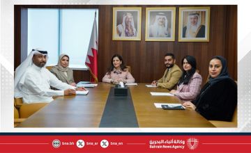 لجنة تكافؤ الفرص بالجهاز الوطني للإيرادات تعقد اجتماعها الأول للعام 2026 لجنة تكافؤ الفرص بالجهاز الوطني للإيرادات تعقد اجتماعها الأول للعام 2026