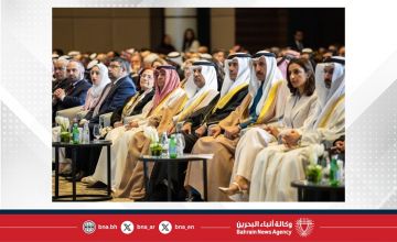مملكة البحرين تستضيف النسخة الرابعة من منتدى الشرق الأوسط للاستدامة مملكة البحرين تستضيف النسخة الرابعة من منتدى الشرق الأوسط للاستدامة