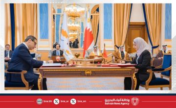 في إطار الزيارة الرسمية لرئيس جمهورية قبرص إلى مملكة البحرين .. التوقيع على مذكرة تفاهم في المجال السياحي