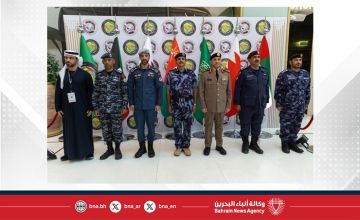 وزارة الداخلية تشارك في المعرض الأمني المصاحب لتمرين أمن الخليج العربي 4 بدولة قطر