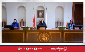 برئاسة قرينة عاهل البلاد المعظم المجلس الأعلى للمرأة يشيد بالأمر الملكي بتسمية هذا العام اسم عام عيسى الكبير