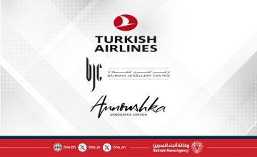 برعاية المجلس الأعلى للمرأة سباقات حافلة وفعاليات متنوعة في أمسية رويالتي برعاية المجلس الأعلى للمرأة سباقات حافلة وفعاليات متنوعة في أمسية رويالتي