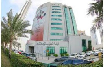 سوق العمل: 7.8 مليون إيرادات رسوم النظام الموازي للبحرنة في 10 أشهر