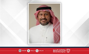 هيئة المعلومات والحكومة الإلكترونية تجري الدراسة السنوية لقياس رضا العملاء للعام 2024-2025 ... د. خالد المطاوعة: 84 الرضا العام حول خدمات ومعلومات البوابة الوطنية bahrain.bh