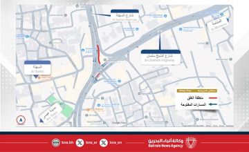 (الأشغال): غلق المسار الأيمن على شارع السهلة بالقرب من تقاطعه مع شارع الشيخ سلمان (الأشغال): غلق المسار الأيمن على شارع السهلة بالقرب من تقاطعه مع شارع الشيخ سلمان