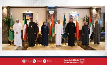 اختتام أعمال اجتماع فريق عمل الخدمات الطبية التاسع بالقوات المسلحة لدول مجلس التعاون لدول الخليج العربية بقوة دفاع البحرين