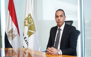 بورصة مصر تستكمل الإطار التشغيلي والتنظيمي لإطلاق سوق العقود الآجلة المشتقات 