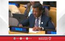 نيابة عن دول مجلس التعاون لدول الخليج العربية بصفتها رئيس الدورة السادسة والأربعين للمجلس.. مملكة البحرين تؤكد التزام دول مجلس التعاون بدعم الجهود الدولية الرامية إلى تعزيز التعاون الاقتصادي والاجتماعي وتحقيق التنمية المستدامة - bh