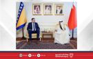 وزير الخارجية يعقد جلسة مباحثات مع وزير الخارجية في جمهورية البوسنة والهرسك