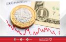 الجنيه الإسترليني يتراجع أمام الدولار الأمريكي ويرتفع مقابل اليورو