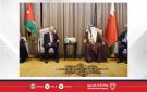 رئيس مجلس النواب يستقبل نائب رئيس مجلس النواب الأردني - bh