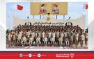قوة دفاع البحرين تقيم حفل تخريج إحدى دورات المستجدين العسكريين