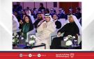 تتواصل على مدى أسبوع عبر سلسلة من الورش والندوات... محافظ العاصمة يشهد فعاليات المنامة عاصمة رواد الأعمال الشباب العرب 