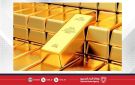 أسعار الذهب والفضة والمعادن النفيسة تشهد تراجعا شديدا