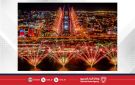 موسم أعياد البحرين 2025 يختتم فعالياته بأضخم عرض درون في تاريخ مملكة البحرين وألعاب نارية في 8 مواقع