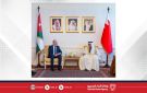وزير الخارجية يجتمع مع نائب رئيس الوزراء وزير الخارجية وشؤون المغتربين بالمملكة الأردنية الهاشمية