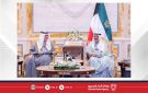 أمير دولة الكويت يستقبل وزير الداخلية