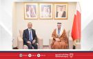 محافظ الشمالية يستقبل سفير جمهورية بنغلاديش الشعبية لدى مملكة البحرين