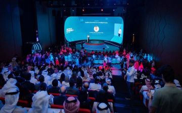 منتدى مستقبل التكنولوجيا المالية في البحرين يختتم أعماله بأكثر من 60 اتفاقية