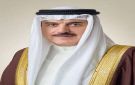 رئيس النواب البحريني يدين الاعتداءات الحوثية على السعودية ويطالب بتحرك دولي