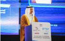 البحرين تطور استراتيجيتها للذكاء الاصطناعي لتعزيز الاقتصاد الرقمي