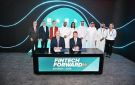 بورصة البحرين توقع اتفاقية خدمات مع أمان لتعزيز ضوابط مكافحة غسل الأموال