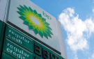 أرباح بي بي تسجل 8.46 مليار دولار متجاوزة التوقعات