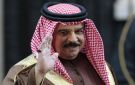 ملك البحرين يصدر مرسوما بشأن العطلات الرسمية