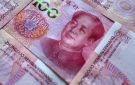 جي بي مورجان يتوقع ارتفاع اليوان الصيني بنسبة 10 