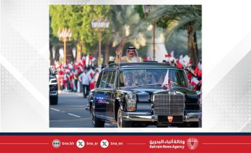 ميثاق العمل الوطني .. خمسة وعشرون عاما من التنمية الشاملة