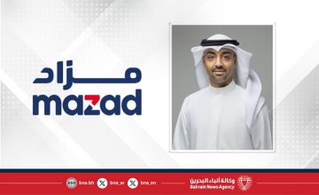 إقبال غير مسبوق على مزاد أرقام اللوحات الثلاثية بعد إطلاقه رسميا إقبال غير مسبوق على مزاد أرقام اللوحات الثلاثية بعد إطلاقه رسميا