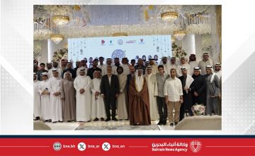 ختام النسخة الخامسة من ملتقى المراكز والهيئات الشبابية تحت شعار رواد الأثر