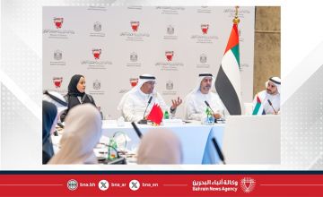 وكيل وزارة المالية والاقتصاد الوطني للشؤون المالية يترأس وفد مملكة البحرين في الحوار المالي الاستراتيجي الأول بين مملكة البحرين ودولة الإمارات العربية المتحدة