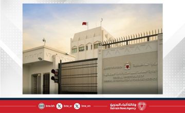 إدارة المعلومات الجنائية تعلن عن أوقات العمل خلال شهر رمضان المبارك إدارة المعلومات الجنائية تعلن عن أوقات العمل خلال شهر رمضان المبارك