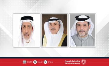 بمناسبة أسبوع الوئام العالمي بين الأديان.. فعاليات لـ(بنا): مملكة البحرين نموذج متقدم في الوئام والتعايش وواقع منفتح يحتضن الجميع