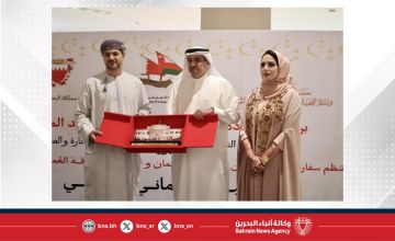 سفارة مملكة البحرين لدى سلطنة عمان بالتعاون مع جمعية الصداقة العمانية البحرينية تنظم معرض البازار البحريني 