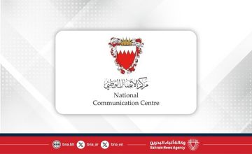 مركز الاتصال الوطني: التصدي بنجاح لعدد من الصواريخ التي تم رصدها في المجال الجوي للمملكة مركز الاتصال الوطني: التصدي بنجاح لعدد من الصواريخ التي تم رصدها في المجال الجوي للمملكة