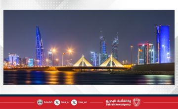 معالم ومباني مملكة البحرين الرئيسية تتشح باللون الأزرق احتفاء بالعيد الوطني لدولة الكويت الشقيقة وذكرى يوم التحرير معالم ومباني مملكة البحرين الرئيسية تتشح باللون الأزرق احتفاء بالعيد الوطني لدولة الكويت الشقيقة وذكرى يوم التحرير