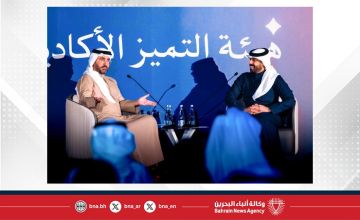 الأمين العام للمجلس الأعلى للشباب والرياضة يلتقي أعضاء هيئة التميز الأكاديمي