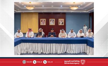 وزارة الخارجية تنظم إحاطة دبلوماسية لرؤساء وأعضاء البعثات المعتمدين لدى مملكة البحرين حول الجهود الوطنية للحماية المدنية