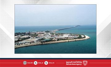 طقس دافئ نهارا ومعتدل ليلا في مملكة البحرين