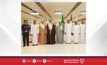 بالتعاون مع الأمانة العامة لمجلس التعاون وفي نقلة نوعية لانسيابية حركة السفر خليجيا ...بدء تشغيل نقطة السفر الواحدة جوا بين البحرين ودولة الإمارات